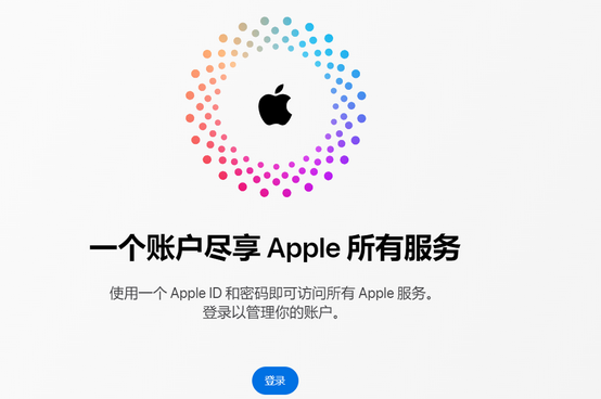 固阳iPhone维修中心分享iPhone下载应用时重复提示输入账户密码怎么办 