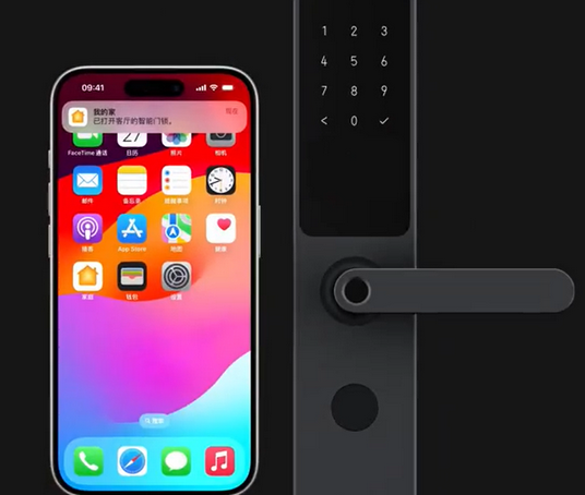 固阳iPhone维修站分享在iPhone上使用家庭钥匙开启智能门锁 