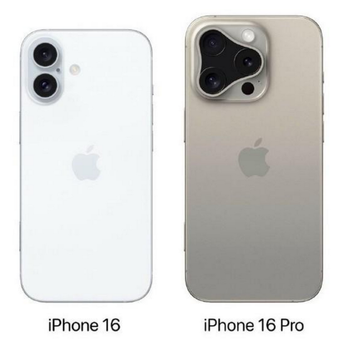 固阳苹果16维修网点分享iPhone16系列提升明显吗 