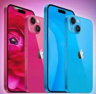 固阳iPhone15服务店分享iPhone15系列都有哪些配色