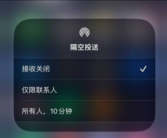 固阳苹果手机维修分享iOS 16.1.1 正式版修复了哪些问题 