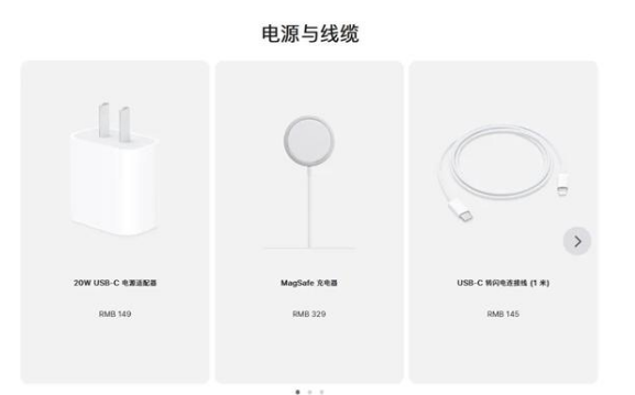 固阳苹果手机维修分享相比iPhone 14，iPhone 15有哪些变化和改进 