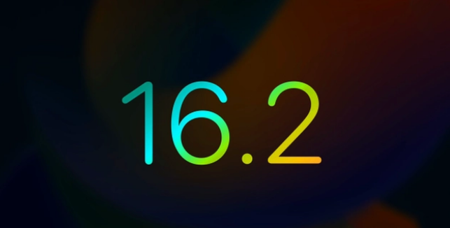 固阳苹果手机维修分享iOS16.2 正式版什么时候发布 