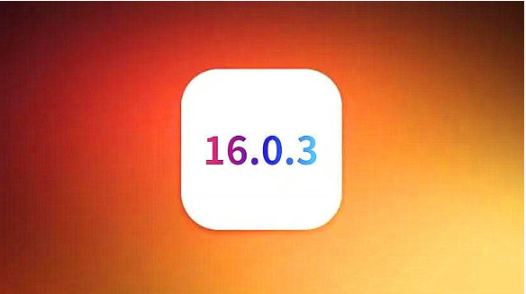 固阳苹果手机维修分享iOS16.0.3正式版值得更新吗 