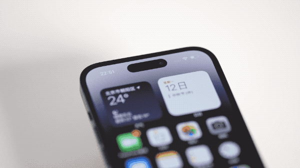 固阳苹果14维修分享如何告诉别人你换了iPhone 14 Pro 