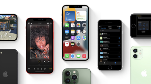 固阳苹果手机维修分享iPhone14Pro涨价吗 