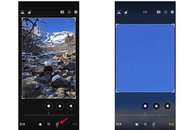 固阳苹果手机维修分享iPhone手机如何使用裁剪功能隐藏照片 