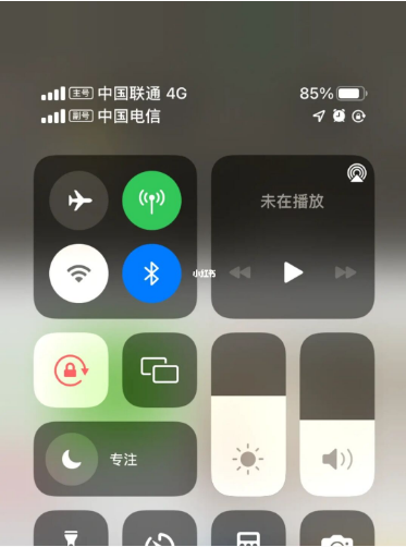 固阳苹果手机维修分享iPhone双卡信号解决办法 
