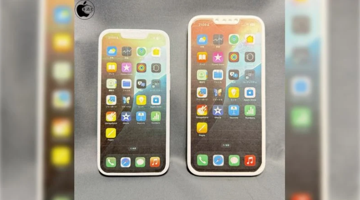 固阳苹果手机维修分享苹果会发布6.7 英寸屏 iPhone SE 4 Plus 机型吗 