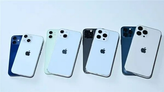 固阳苹果手机维修分享iPhone 13价格怎么样 