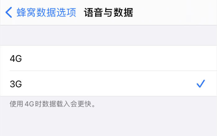 固阳苹果手机维修分享iPhone 更新系统后找不到“个人热点”选项怎么办 