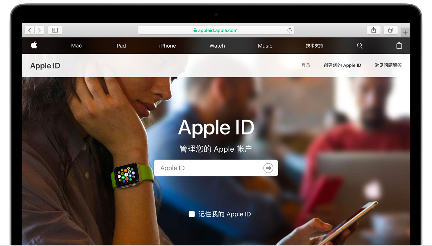 固阳苹果手机维修分享iPhone 用户需注意 