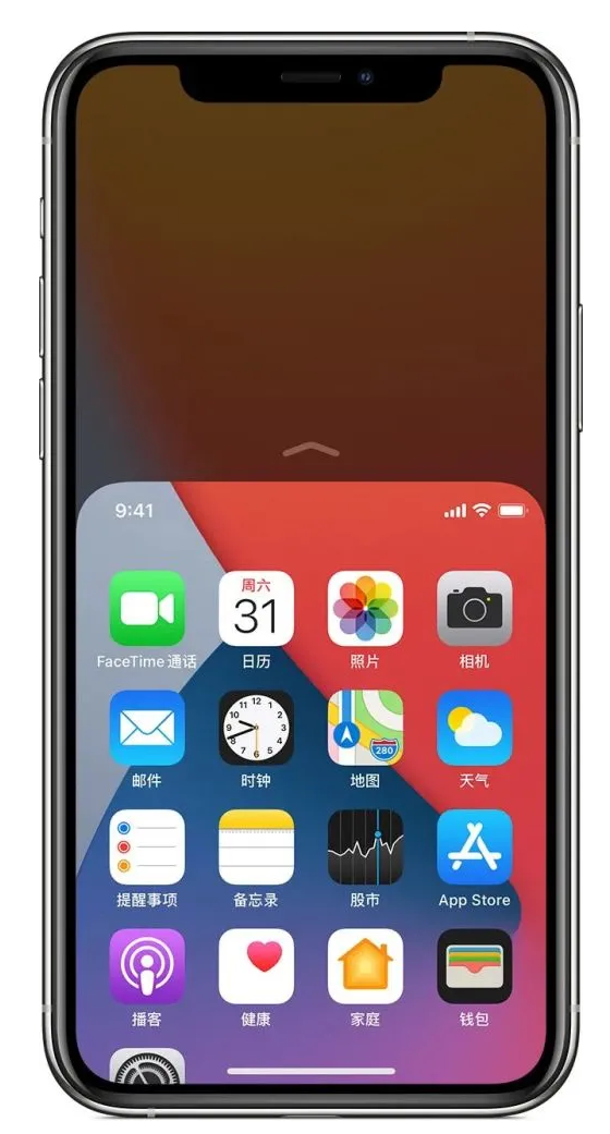 固阳苹果手机维修分享iPhone 12单手点按屏幕使用方法 