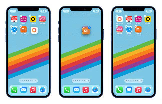 固阳苹果手机维修分享iPhone 12如何批量移动 App 图标 