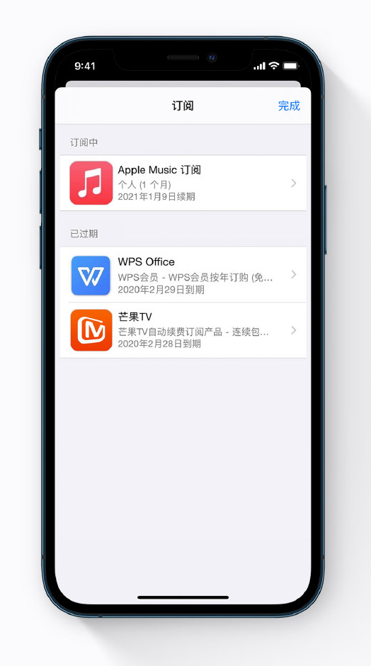 固阳苹果手机维修分享小技巧 