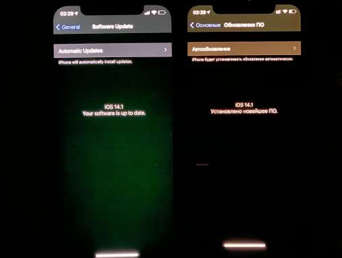 固阳苹果手机维修分享iPhone12问题汇总 