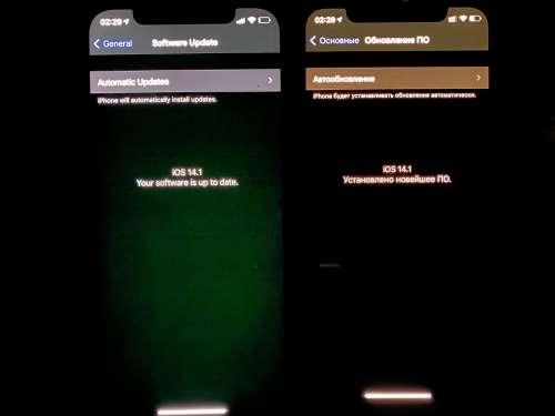 固阳苹果手机维修分享iPhone 12 显示黑色画面时发绿光怎么办 