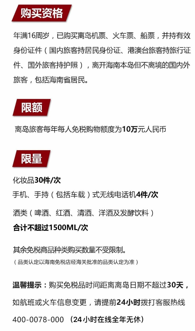 固阳苹果手机维修分享琼版 iPhone 12 售价 4784 元起，如何才能买到 