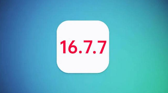 固阳苹果手机维修分享iOS 16.7.7正式版升级_iOS 16.7.7 正式版一键刷机教程 