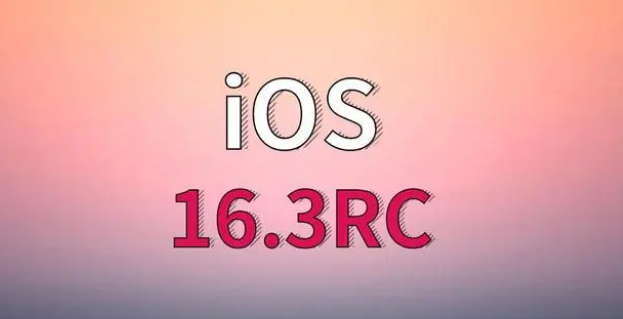 固阳苹果手机维修分享iOS 16.3 RC版升级_iOS 16.3 RC版一键刷机教程 