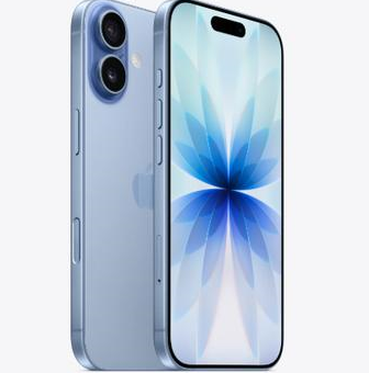 固阳苹果维修点分享iPhone 17发烫隐藏诱因解析 